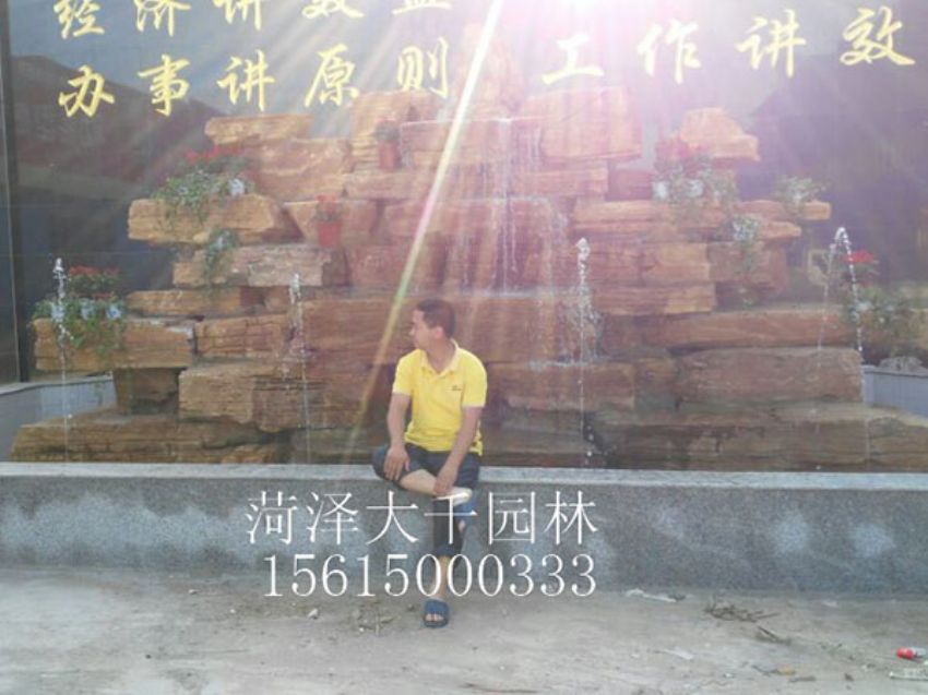 點(diǎn)擊查看詳細(xì)信息<br>標(biāo)題：樵盟木業(yè) 閱讀次數(shù)：1595
