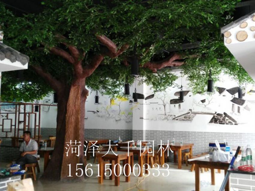 點擊查看詳細信息<br>標題：假樹 閱讀次數(shù)：1416