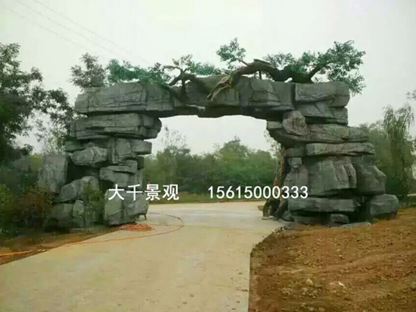 點擊查看詳細信息<br>標題：大門造型 閱讀次數(shù)：1972