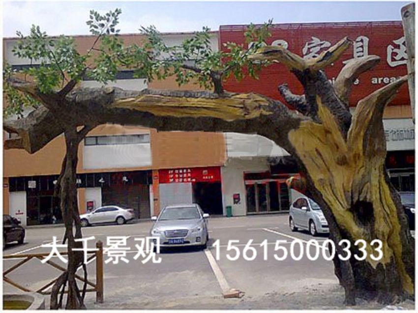 點擊查看詳細信息<br>標題：大門造型 閱讀次數(shù)：1833