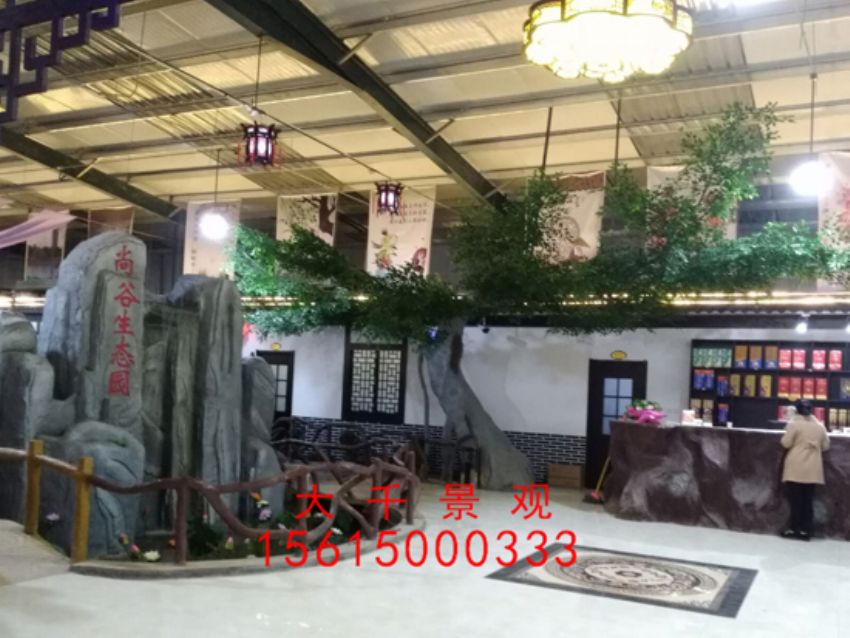 點(diǎn)擊查看詳細(xì)信息<br>標(biāo)題：吧臺(tái) 閱讀次數(shù)：1945