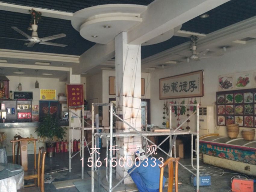 點擊查看詳細(xì)信息<br>標(biāo)題：莊寨順天 閱讀次數(shù)：1960