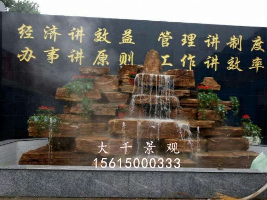 點擊查看詳細信息<br>標題：焦盟木業(yè) 閱讀次數(shù)：2372