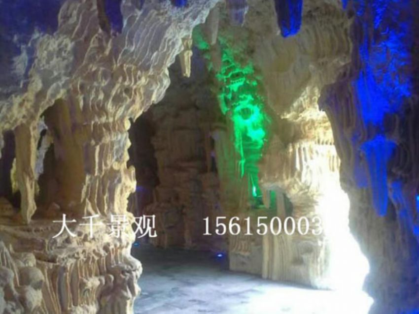 點(diǎn)擊查看詳細(xì)信息<br>標(biāo)題：假山 閱讀次數(shù)：2069