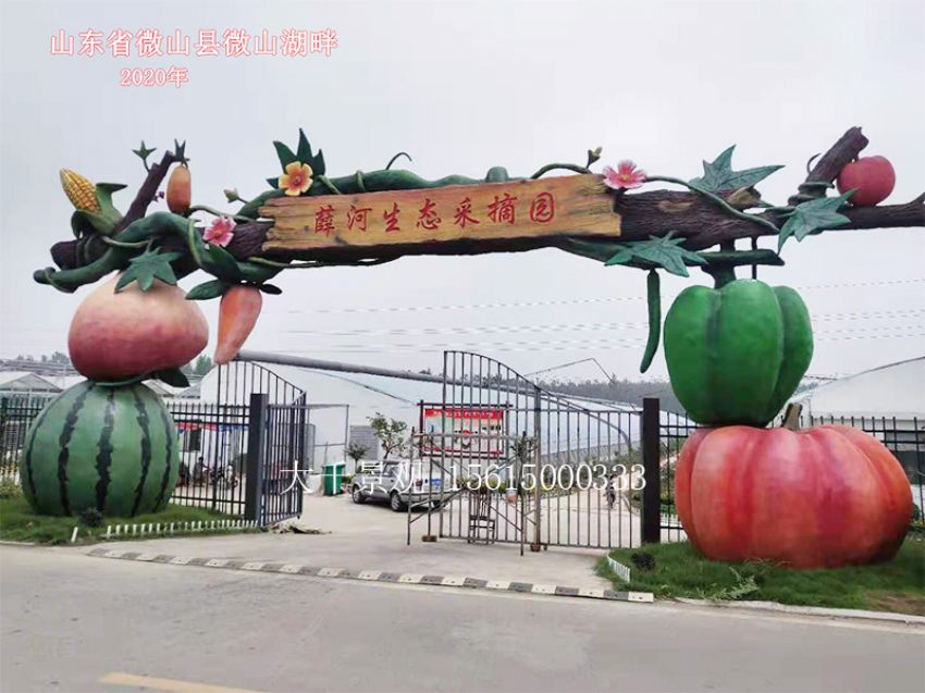 點(diǎn)擊查看詳細(xì)信息<br>標(biāo)題：大門(mén)造型 閱讀次數(shù)：323
